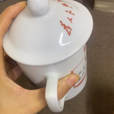 摆件景德镇陶瓷研究所