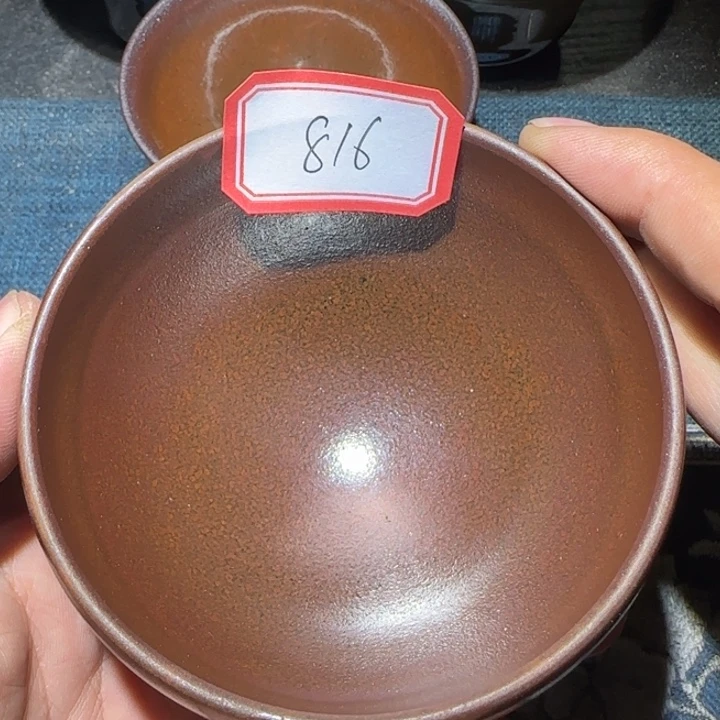 茶盏15米包邮，15米包邮