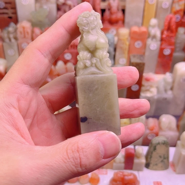 拙***言寿山石印石补差价