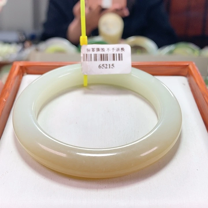 和田玉手镯未镶嵌55-56