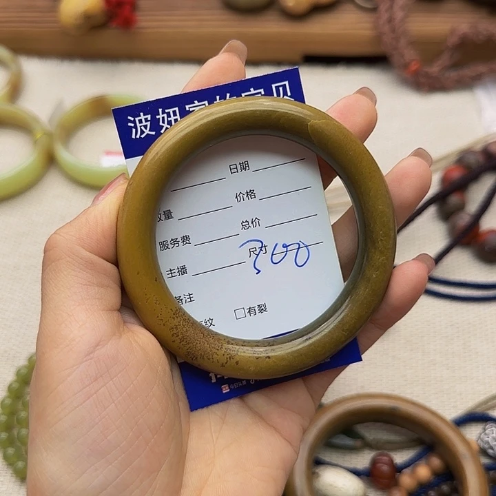 幸***哒岫岩河磨玉（透闪石质玉）手镯未镶嵌