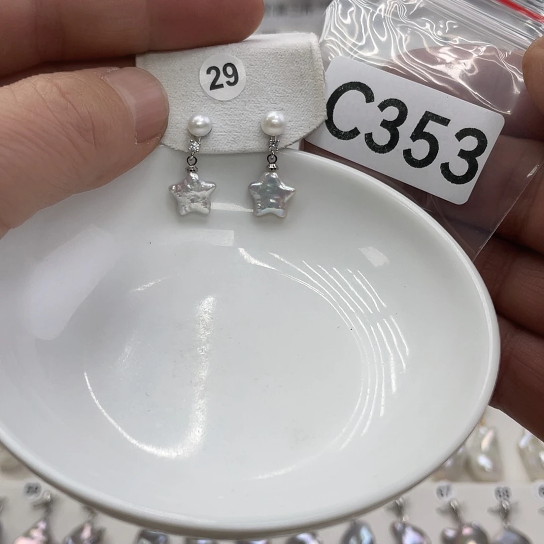 淡水珍珠颈饰银S925镶嵌康*