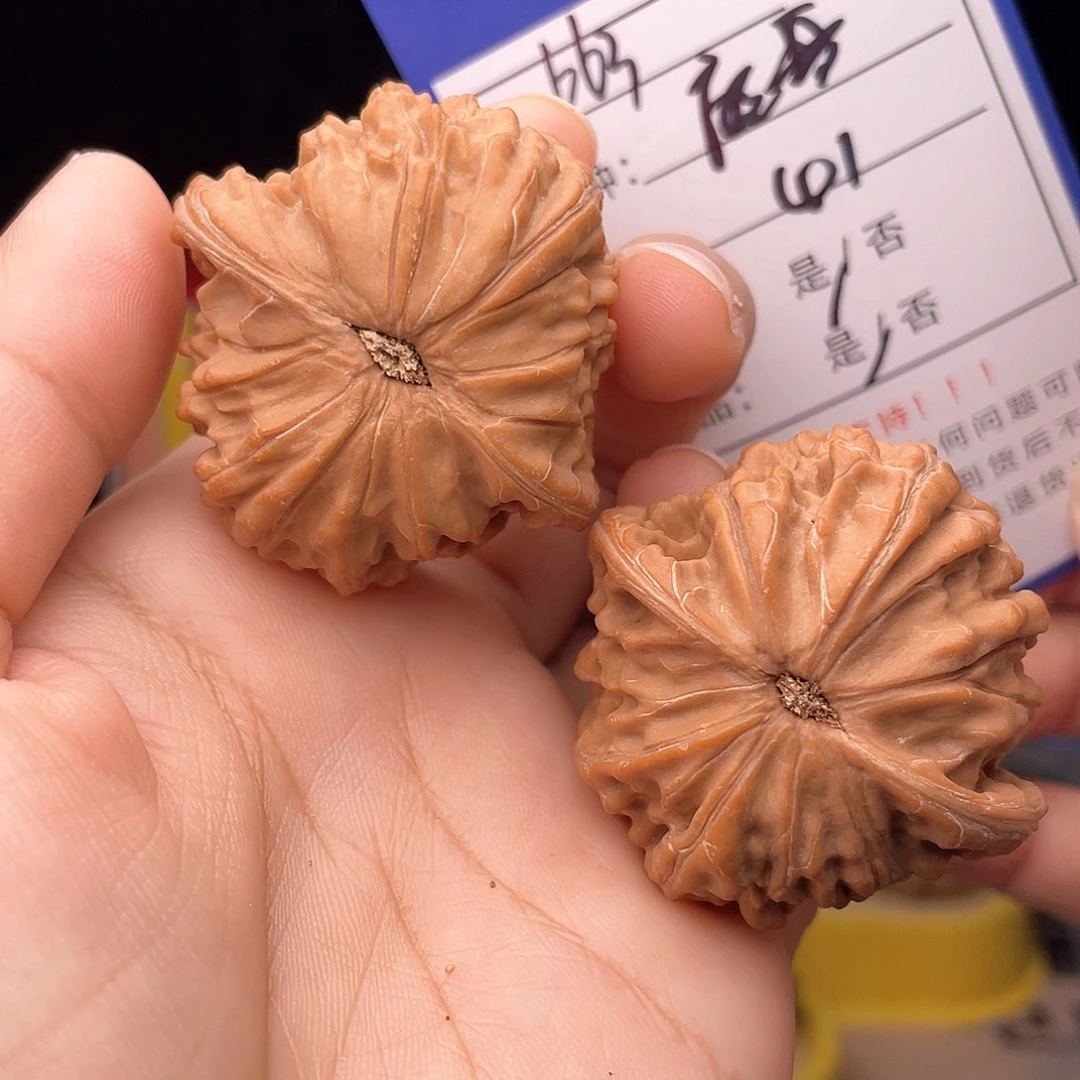 核桃文玩手捻核桃663