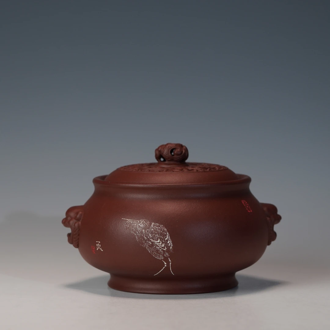 lot.23320 葛剑 底槽清祥云镂空香器