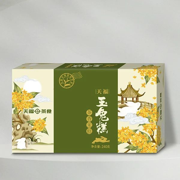天福茶香米糕玉兔糕