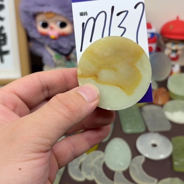 未镶嵌蛇纹石玉手镯137