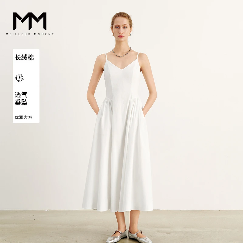 MM麦檬吊带连衣裙商场同款25夏新品5G6191791
