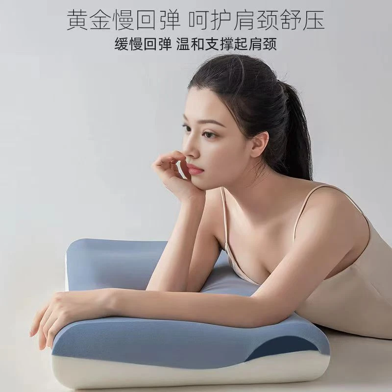拍一发二【3.0Pro三芯款】零压力深睡护颈学生宿舍记忆枕