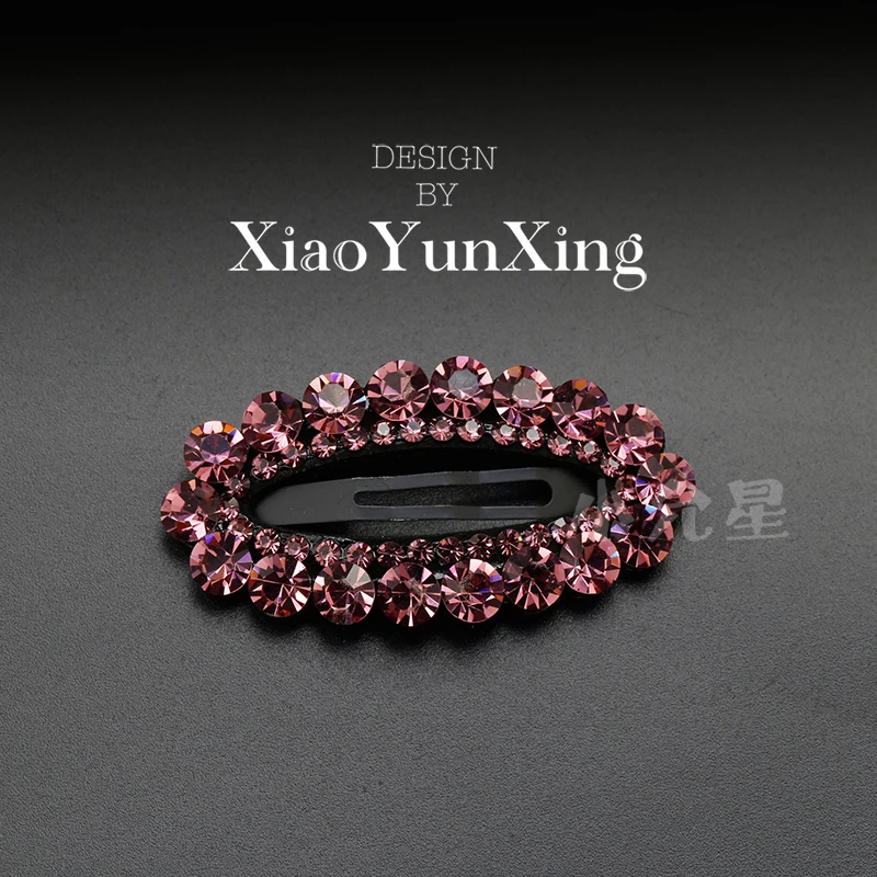 轻奢水钻发夹简约气质刘海夹百搭碎发卡8色椭圆满钻大边夹BB夹