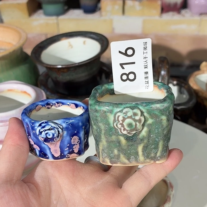 花盆花盆花盆花盆