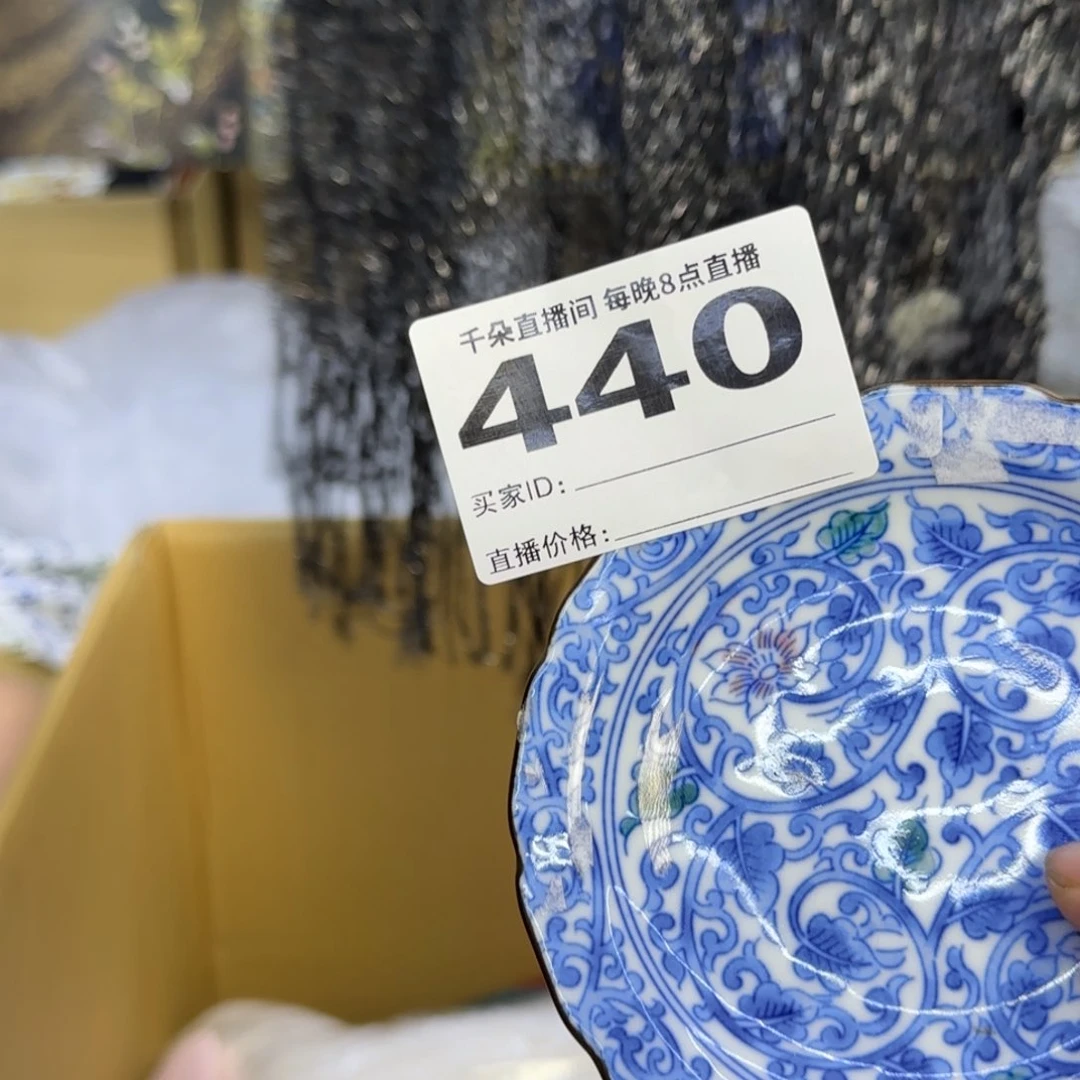 手工艺品琉璃s***c我小雨小雨小雨