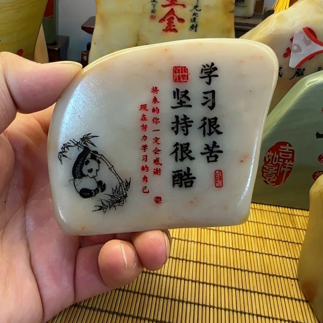 茶宠h****你石头雕刻艺术设计