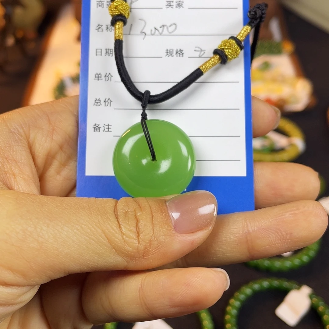 猫***哩和田玉未镶嵌颈饰