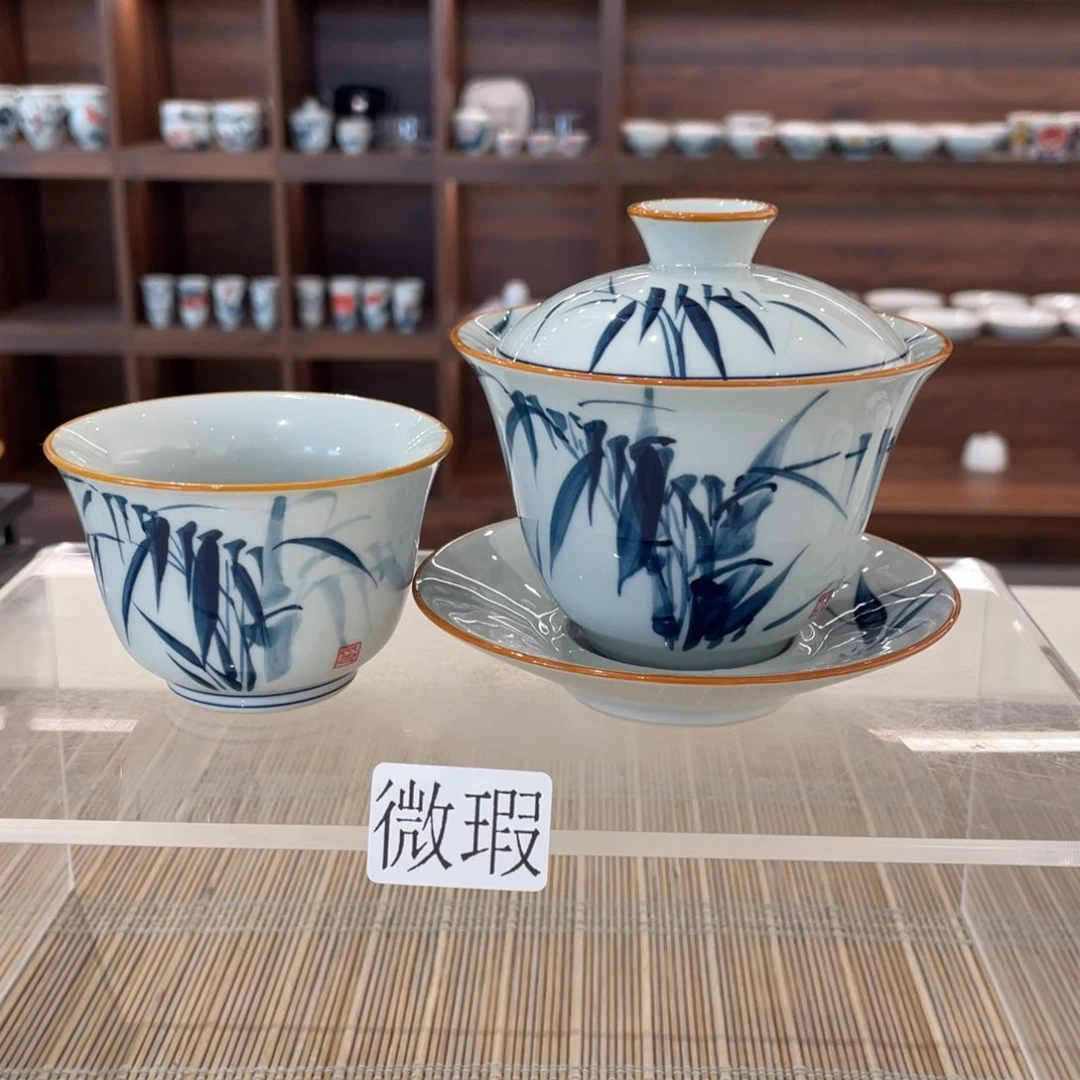 釉下手绘茶具微瑕