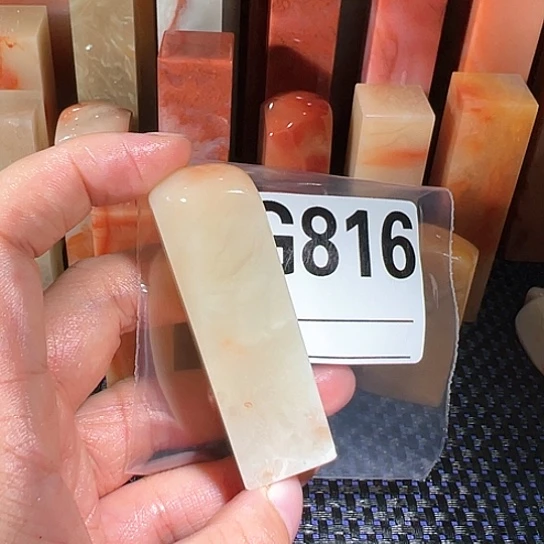 【闪购商品】寿山石印石C****y老挝石