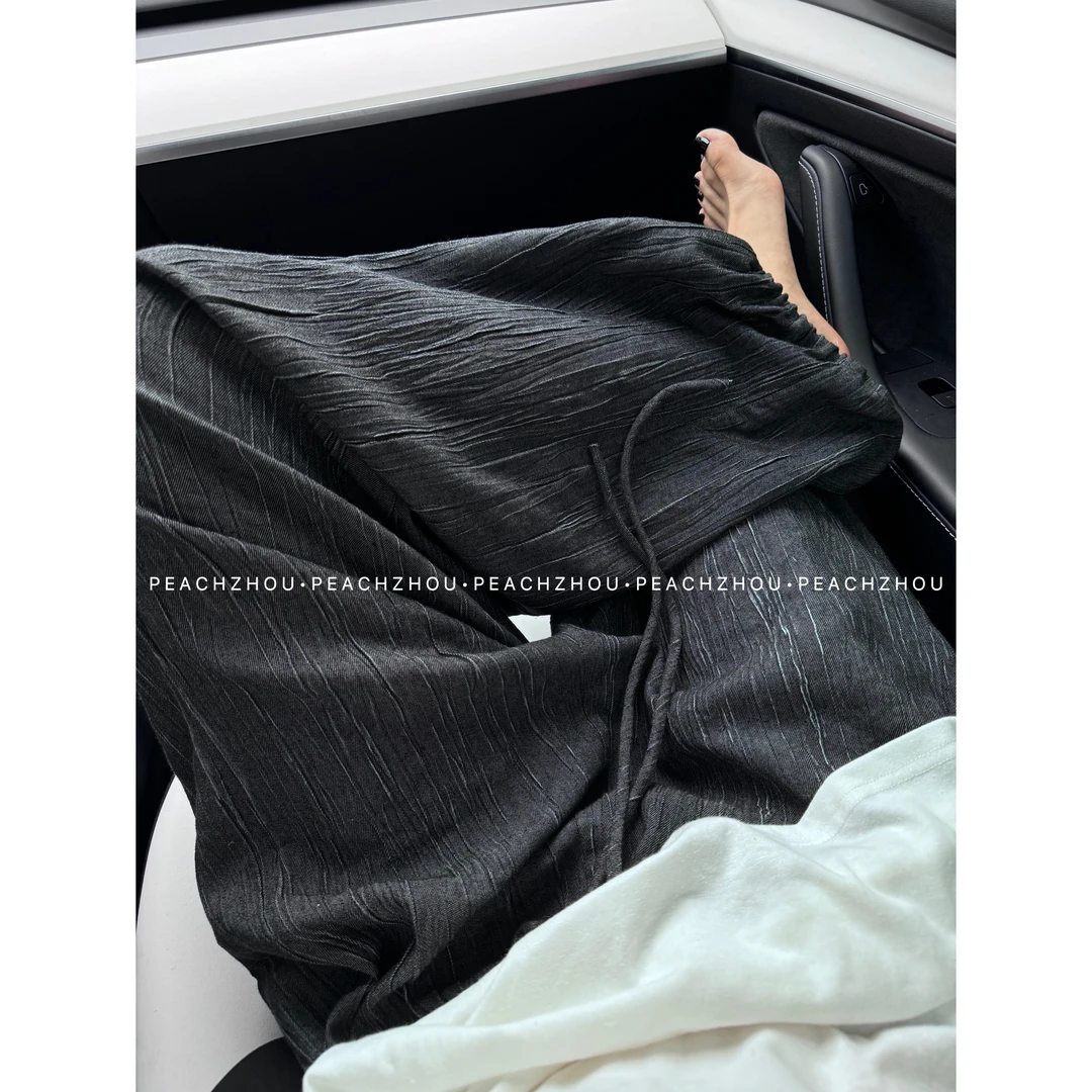 『PEACHZHOU』肌理褶皱宽松直筒休闲裤洋气小众设计感阔腿长裤女
