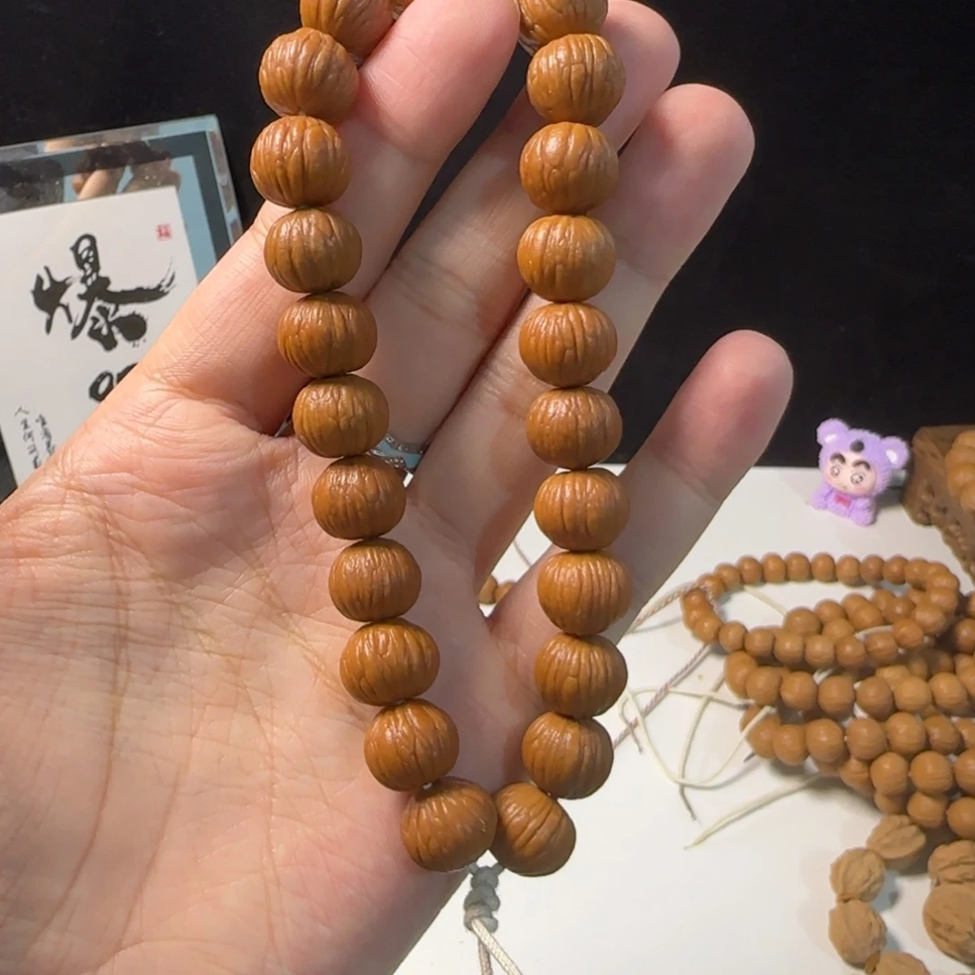 手串猴头核桃全品手持土豪