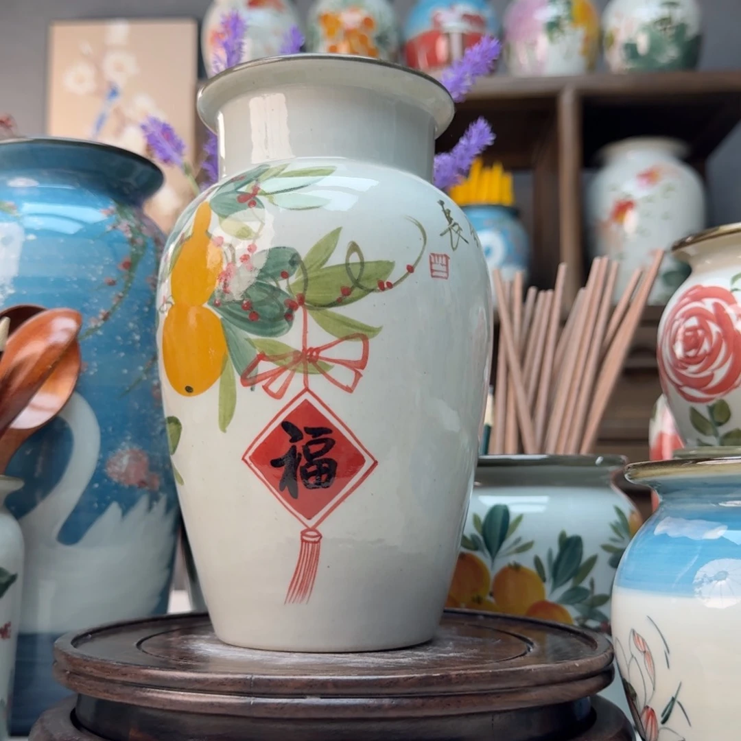 罐2123333322122112111122