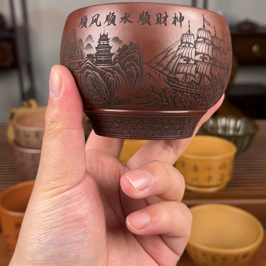 茶杯紫砂紫砂主人杯 手工制作