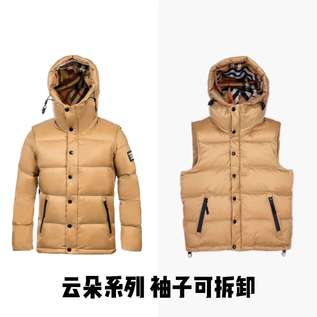 25专属福利品外套#6666