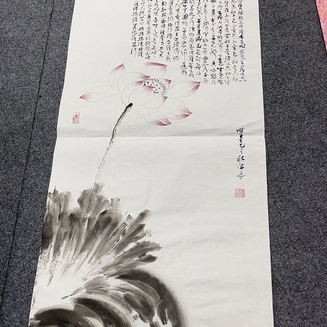 国画国画老师作品