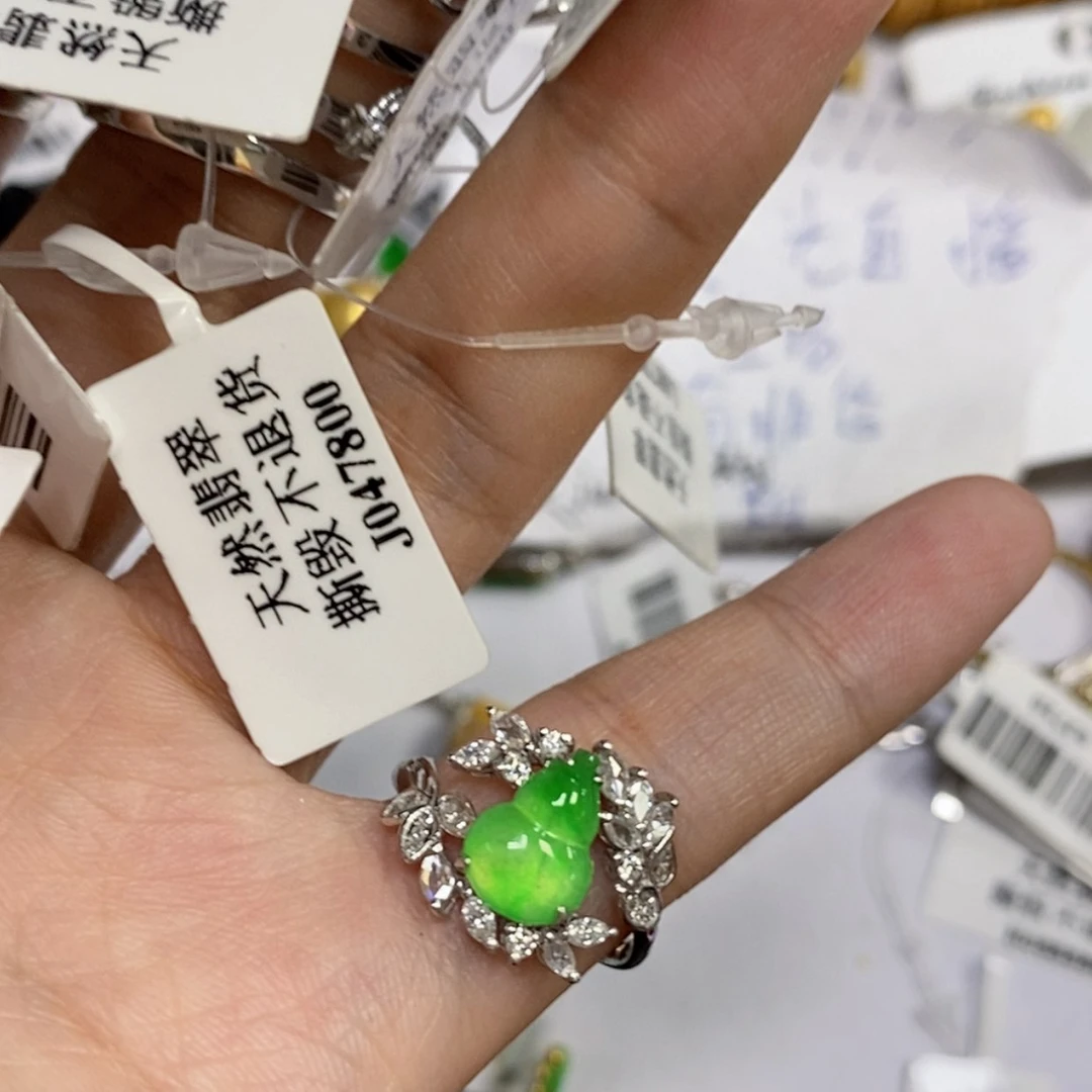 【闪购商品】18K金镶嵌戒指翡翠用****0戒指