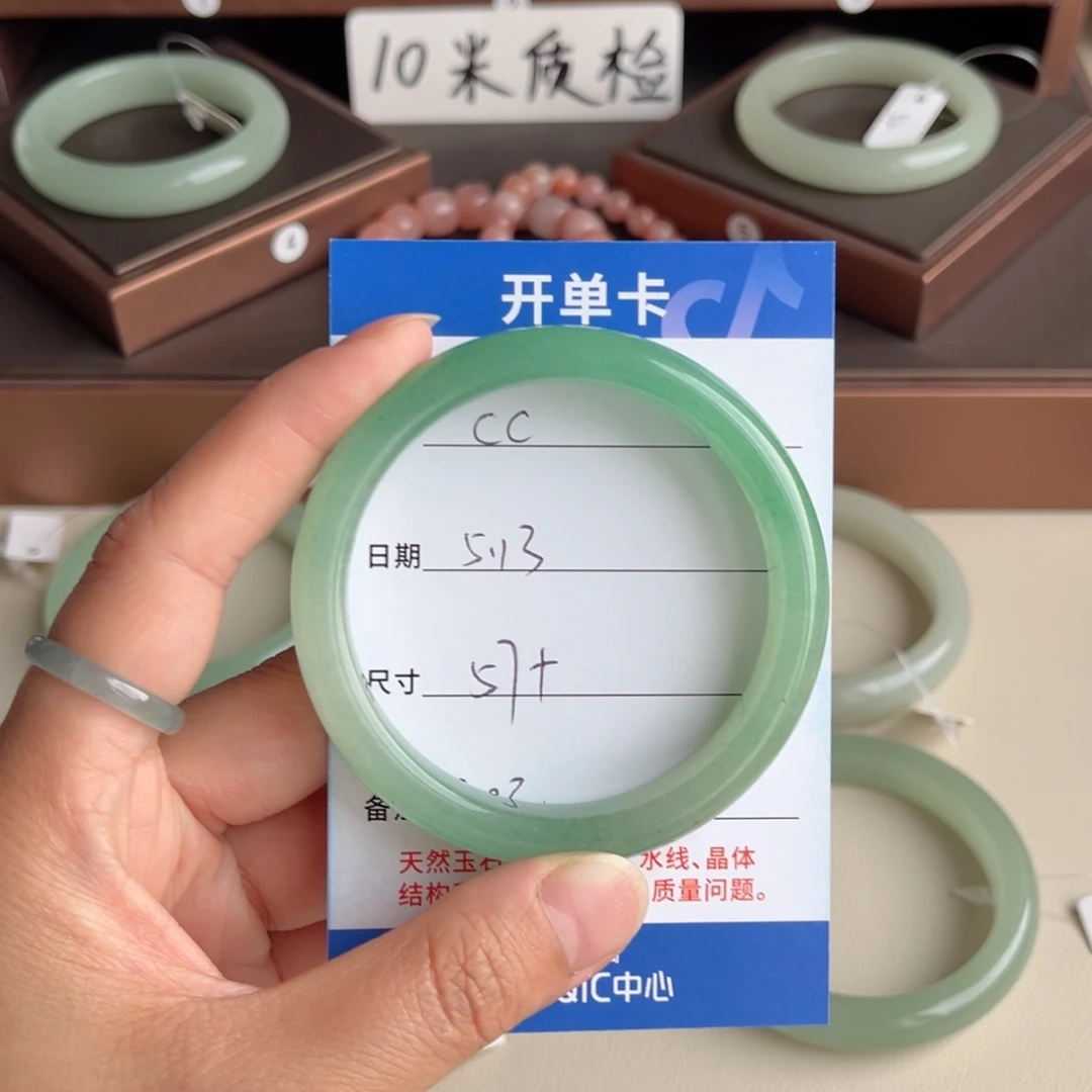 石英质玉手镯未镶嵌˗****˗