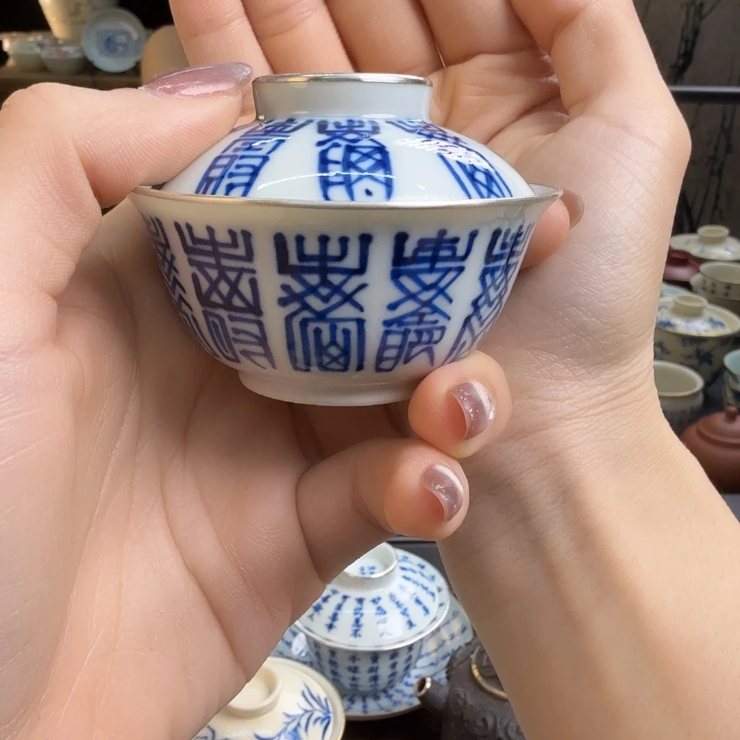 三***、微瑕11111111111111111111