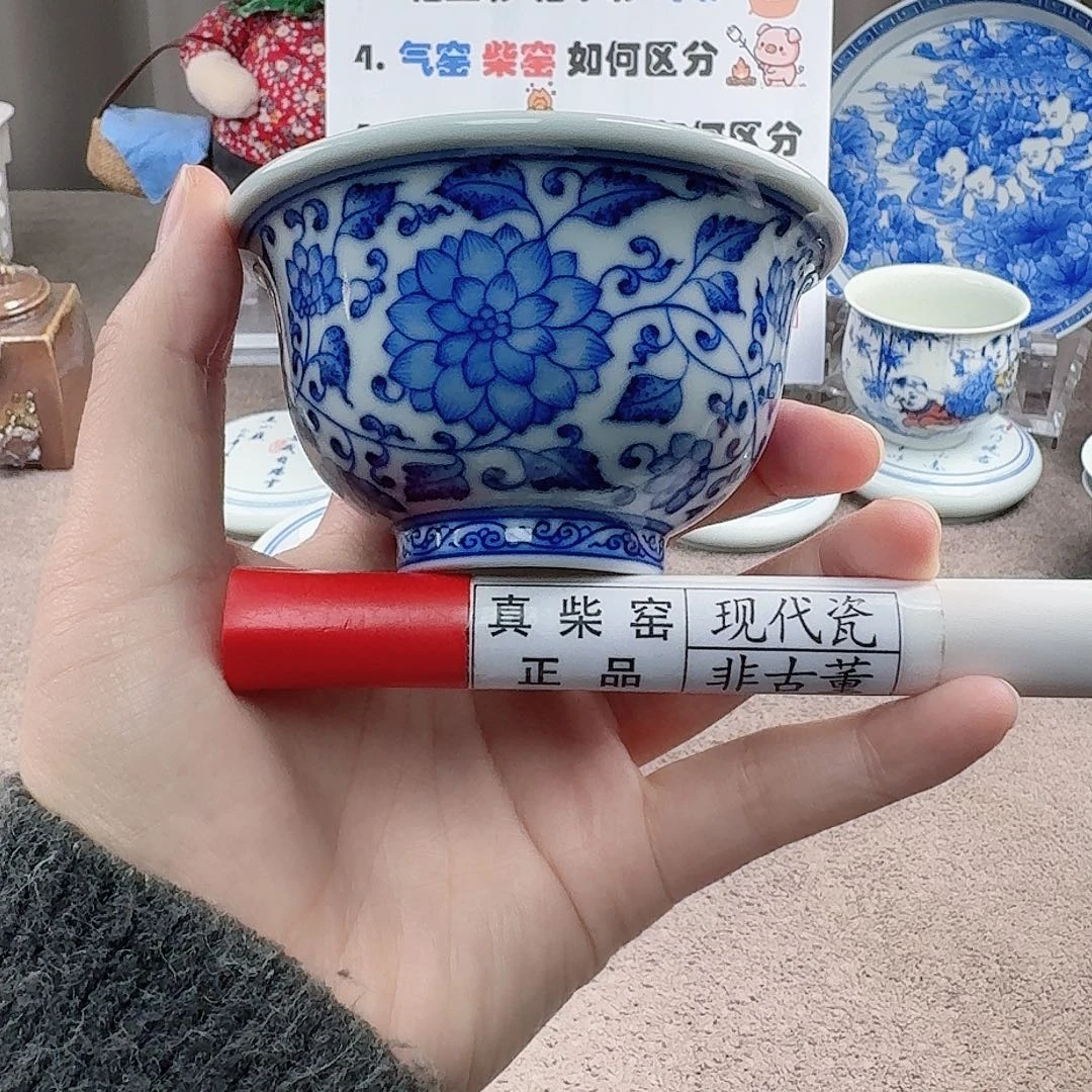 陶陶瓷制品加工工艺