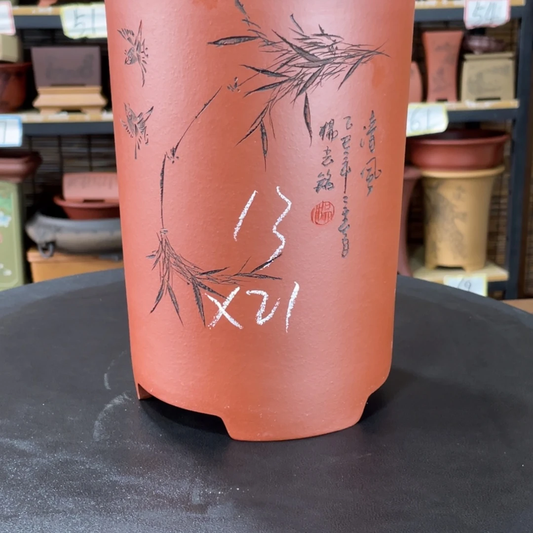 紫砂花盆在哪上班的