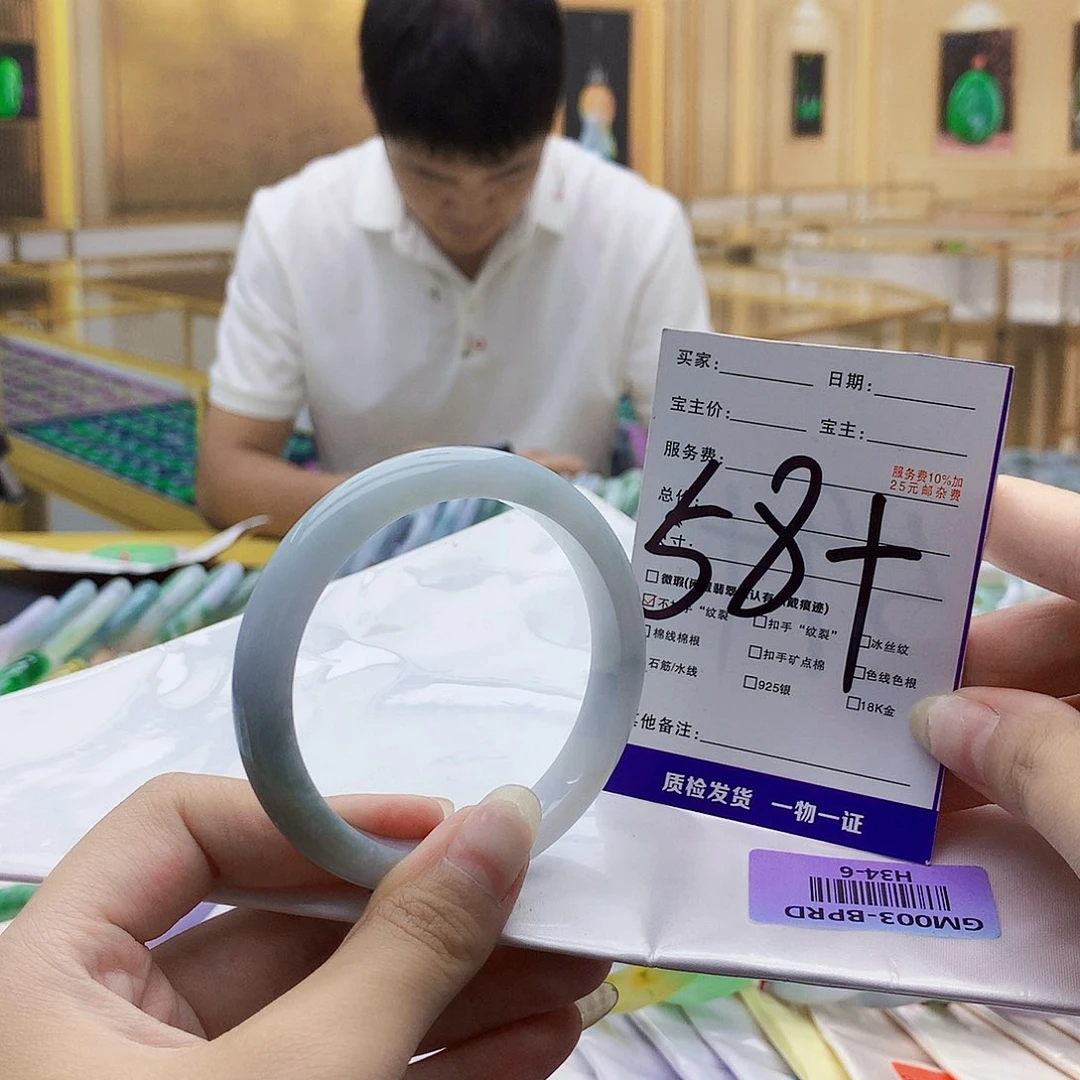 翡翠手镯未镶嵌09009……