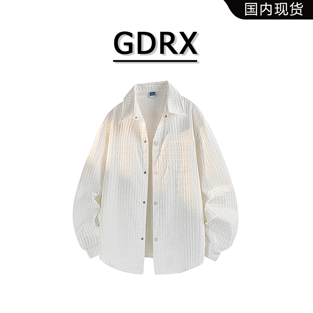 GDRX美式潮牌长袖衬衫男款2025秋季新款新款格子百搭高级感衬衣