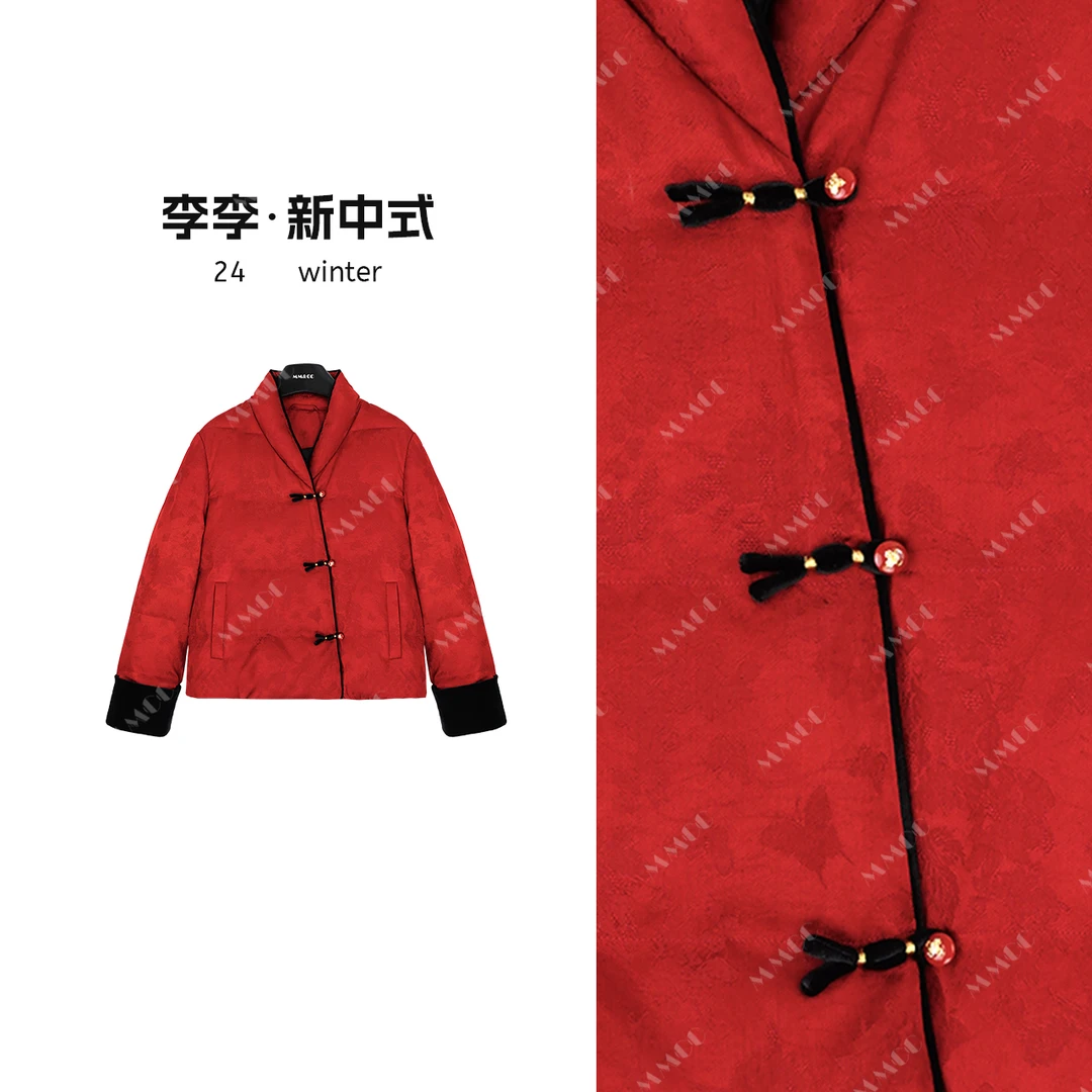 【红妆】新中式国风提花拼料三盘扣白鸭绒羽绒外套MCFYR1269