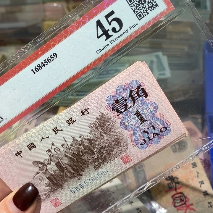 闪购链接88888888888810