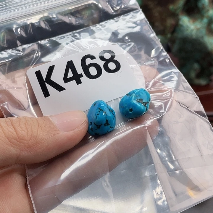 湖北十堰矿区配饰