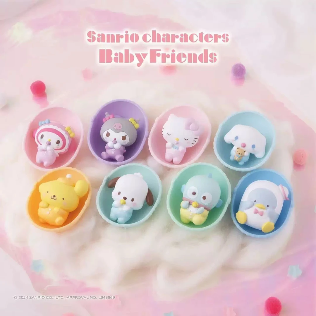 【日谷】三丽鸥家族婴儿朋友系列盲盒 塑胶玩偶（仅剩QQ）