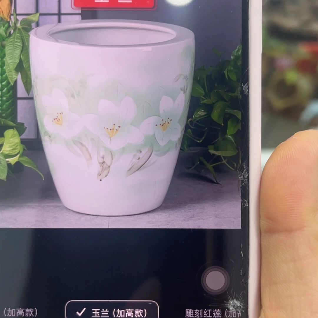 ****°瓷片直径42*46缸加实木底座
