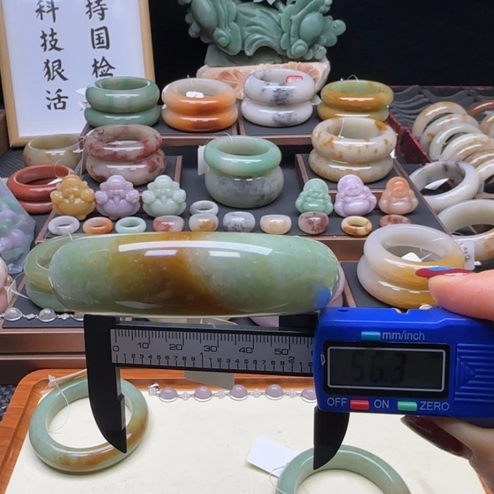 石英岩玉未镶嵌手镯