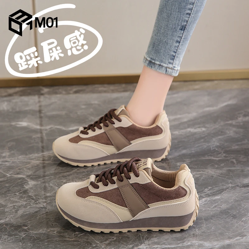 M01踩屎感运动鞋女春秋新款防滑软底百搭阿甘鞋轻便不磨脚旅游鞋