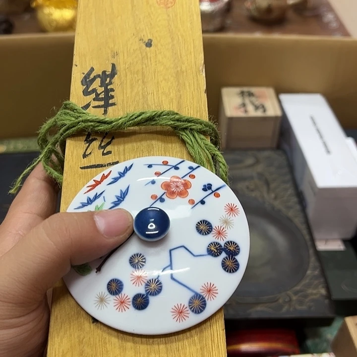 盖碗瓷器瓷器瓷器瓷器瓷器