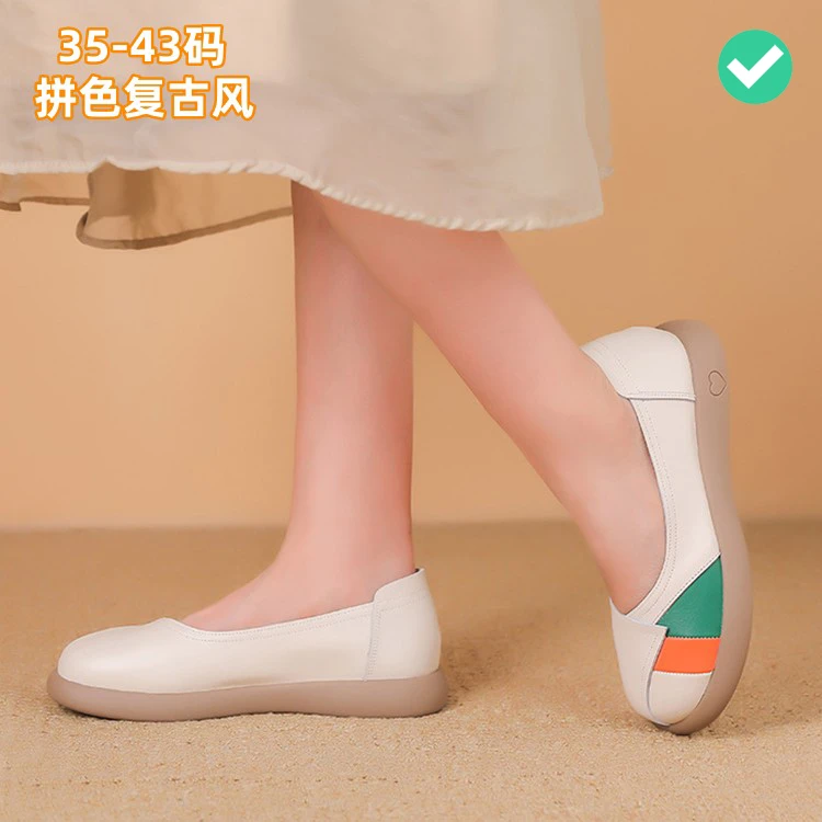 2025夏季拼色复古风单鞋大码豆豆鞋41-42-43防滑软底牛皮平底女鞋