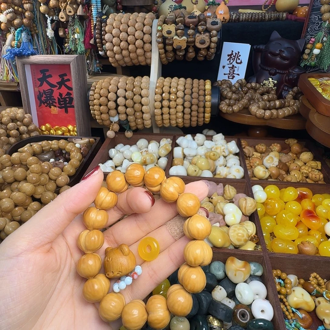 菩提籽类猴头核桃全品无瑕屁桃