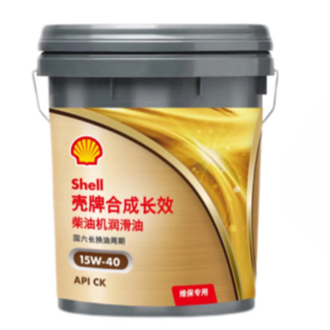 818活动壳牌六万公里机油15W/40