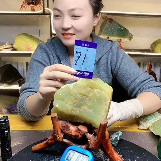 【闪购商品】合金蛇纹石玉原石潘****你