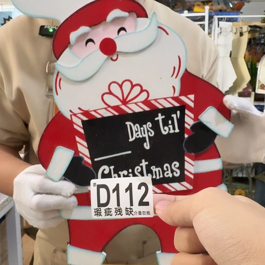 核桃木/黑胡桃（胡桃木）