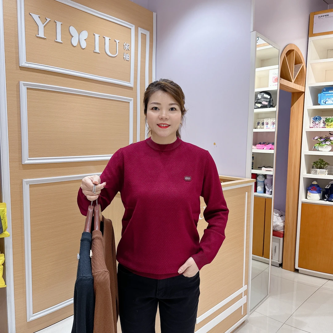 男士毛衣4-8818冬季百搭外穿打底爸爸装毛衣