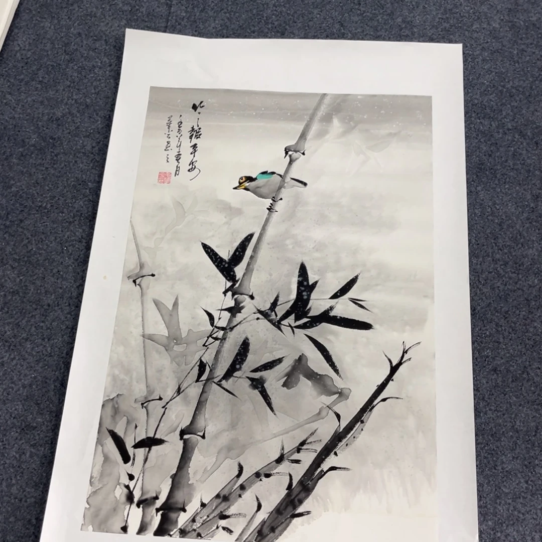 国画我们的目标是成为