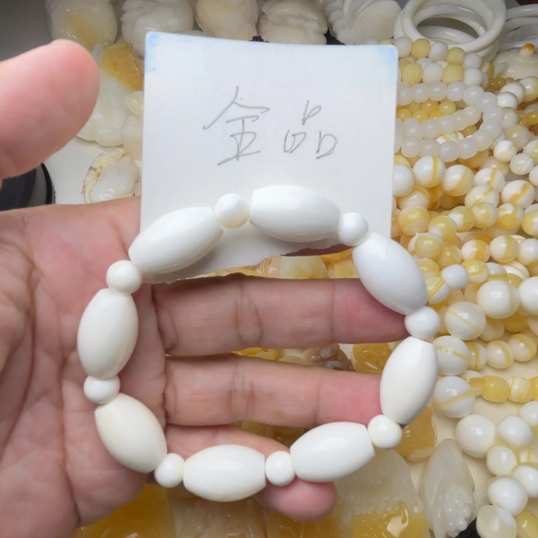 贝壳非金属全品卡12