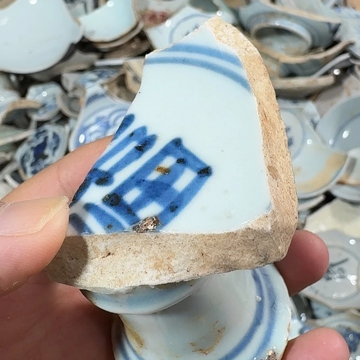 瓷片瓷片标本，顺丰包邮