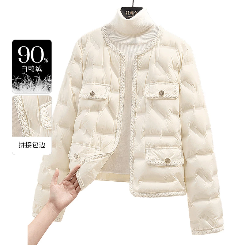 丝柏舍2025冬新款女装好羽绒外套90绒小香风羽绒服S43R4786Y